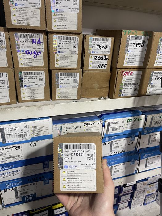 Equinox-2 GM Original Kalodka Garantiyalisi!