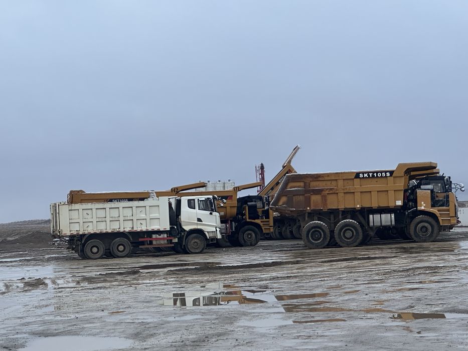 Аренда спецтехники