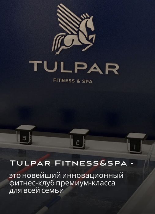 Tulpar fitness.