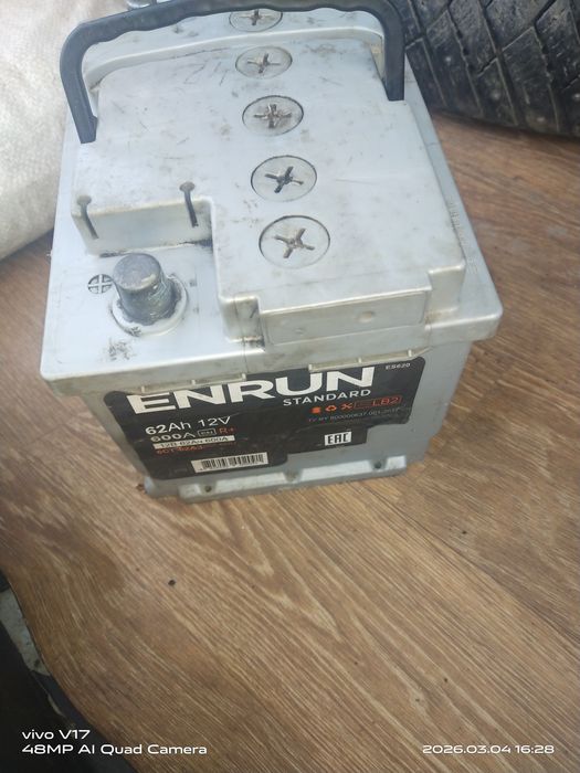 Продам Аккумулятор Беларуский отс