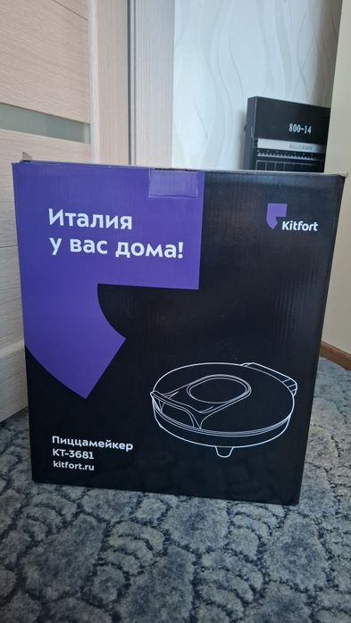 Продам пиццамейкер КТ-3681