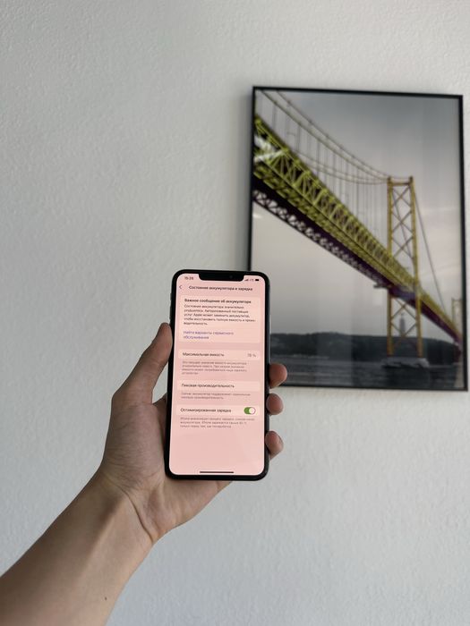 Продам срочно iPhone XS MAX 64GB