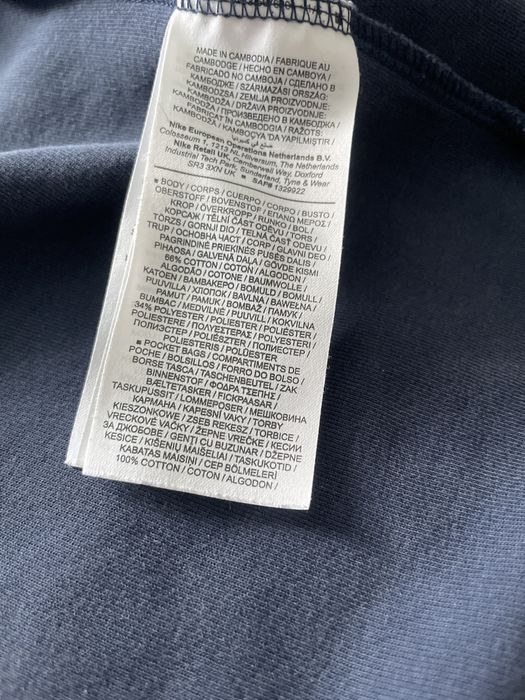 найк теч флис оригинал