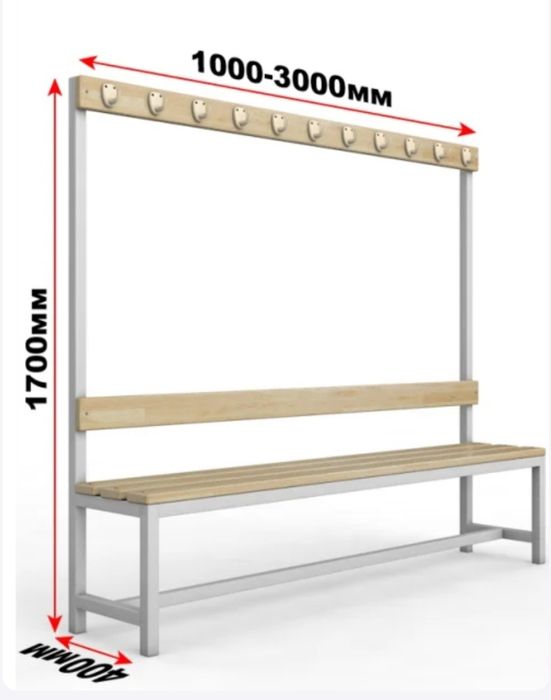 Skameyka dlya razdevalok