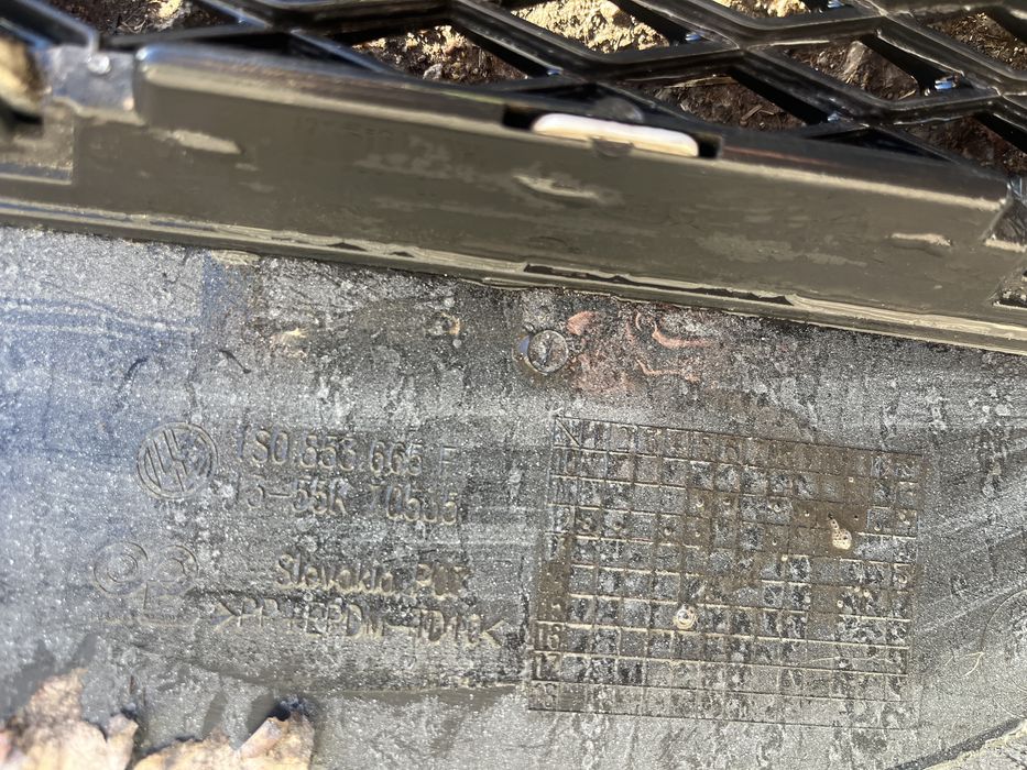 Броня VW Up 2013-