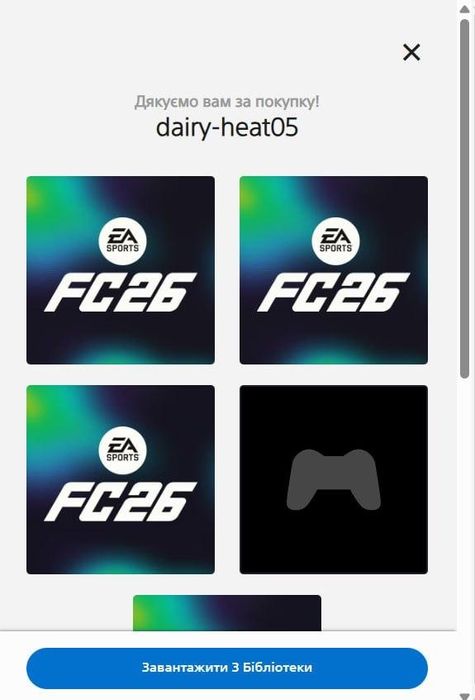 NEW! Fifa 26 на PS4. PS5