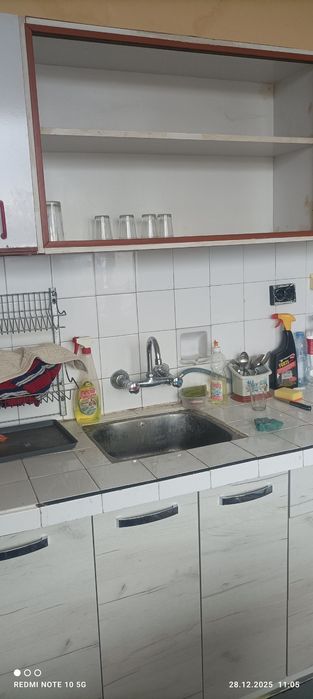 Давам гарсионе под наем