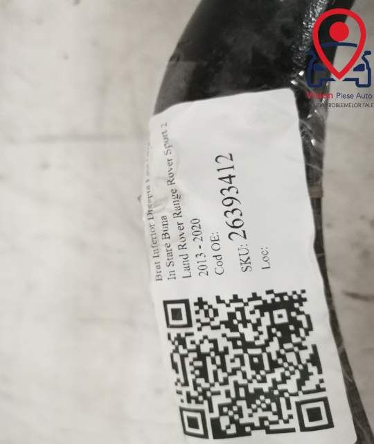 Долно дясно предно рамо Оригинално, в добро състояние Ленд Роувър / La