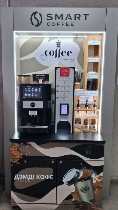 Продаются два кофе-аппарата