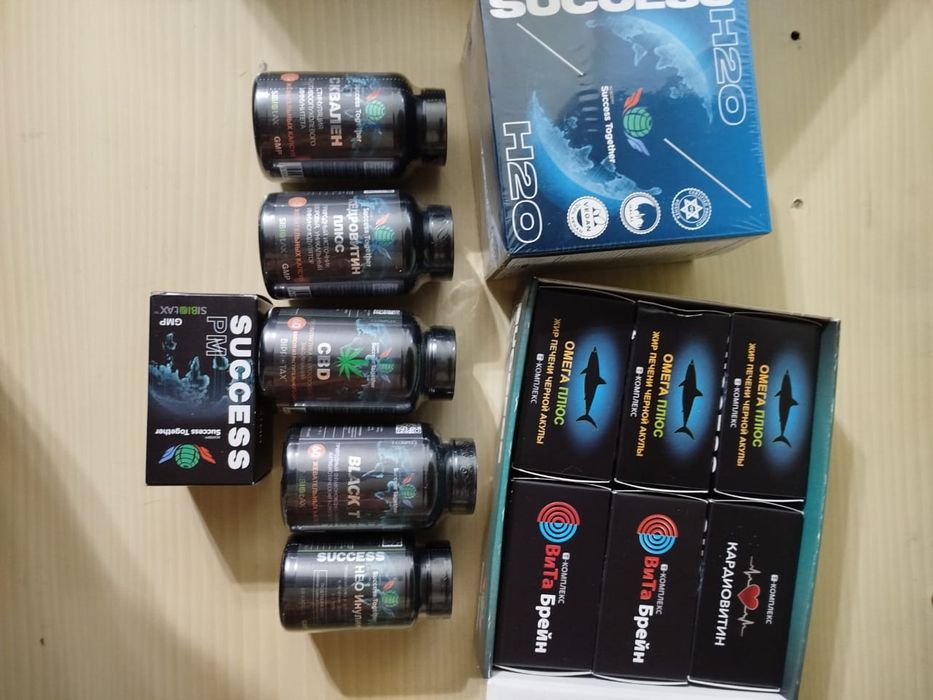 Success together Day