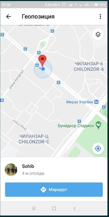 Raymond Murphy. 30 000dan har biri