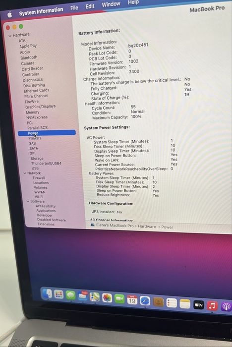 MacBook Pro M1 2020 touch bar
