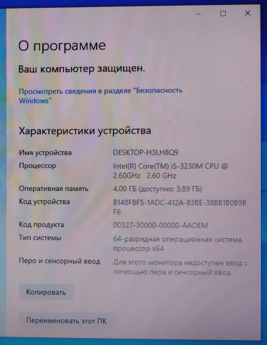 Ноутбук ASUS модель K55VD