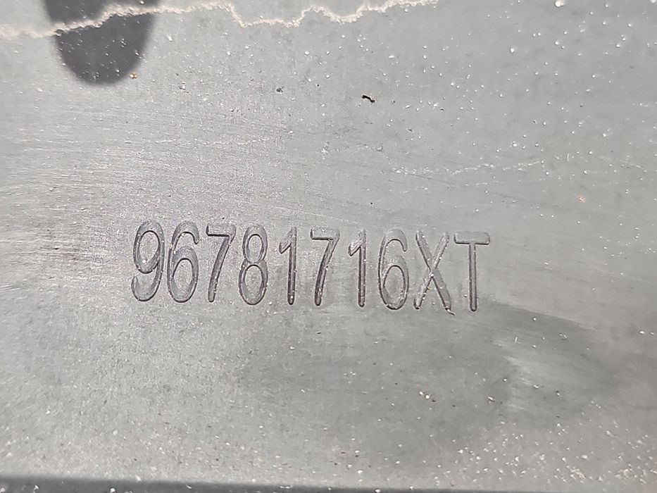 Prag lateral stanga PEUGEOT 2008 [Fabr 2013-prezent] 96781716XT