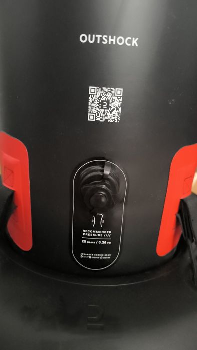 Надуваем боксов тренажор