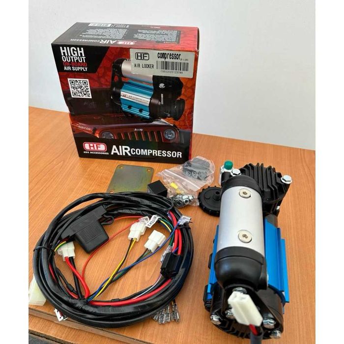 Compresor auto aer diferential blocabil blocant auto HF HighOutput 12V