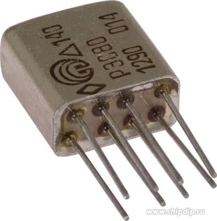 Скупка реле рэс8 050