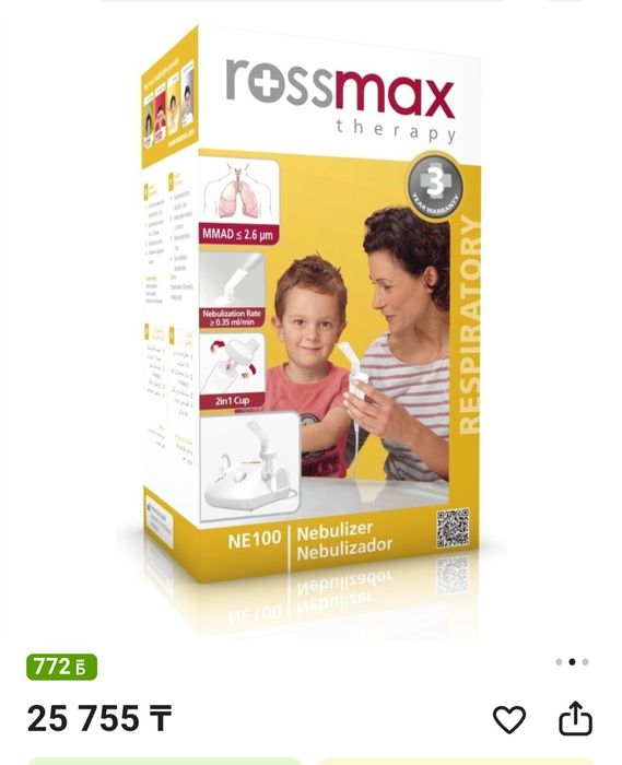 Rosmax ne100 ингалятор