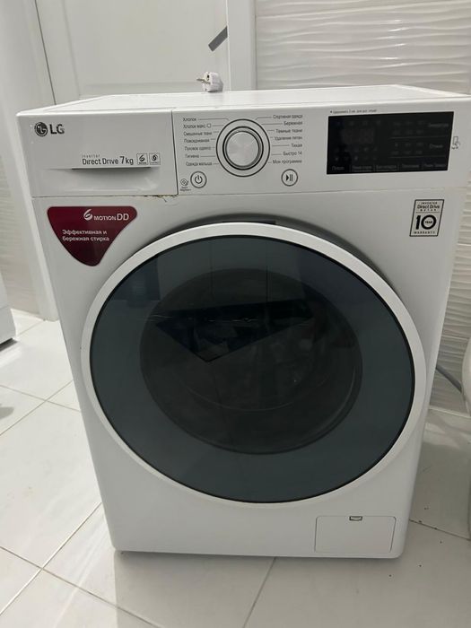 Стиральная машина LG 7KG