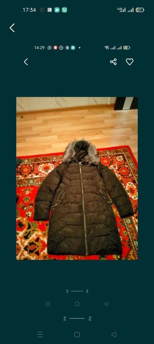 Куртка сатылады пуховик