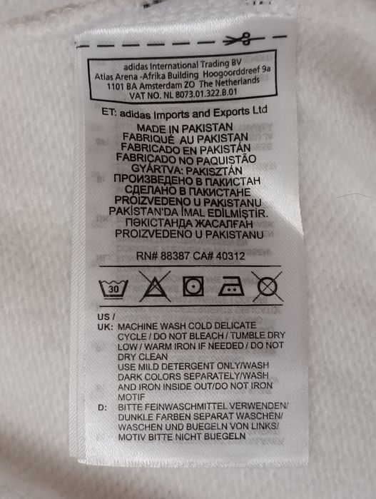 Adidas Originals Trefoil Hoodie оригинално горнище 2XL Адидас суичър