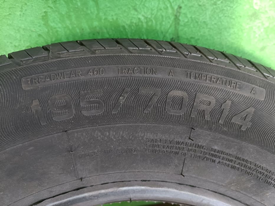 Шины  новые 195/70 R14 Hifly