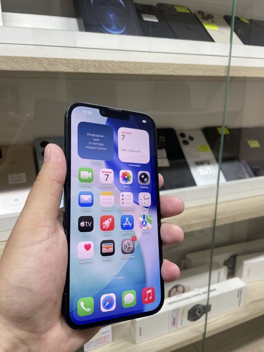 Телефон Iphone 14 Plus 128gb