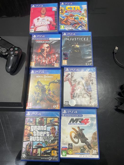 Sony PlayStation