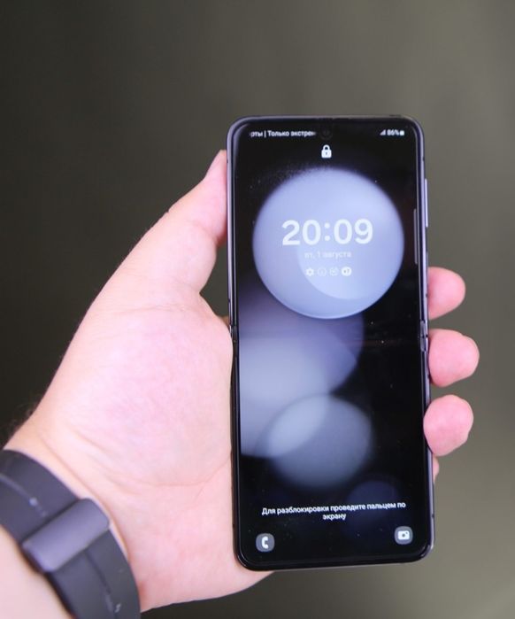 Samsung z flip 5