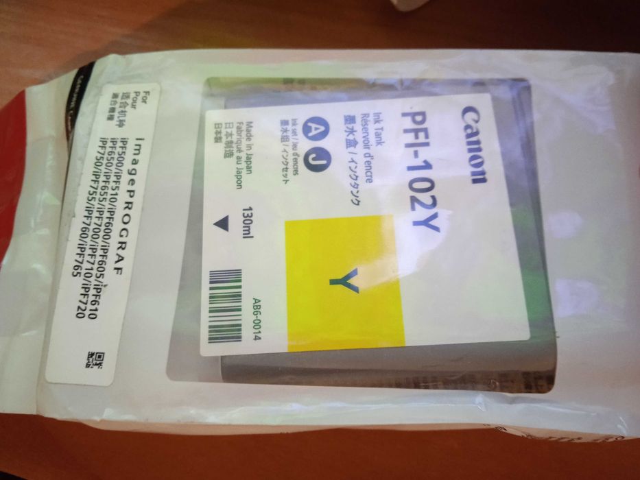 Струйный картридж Canon PFI-306C Голубой 330 мл