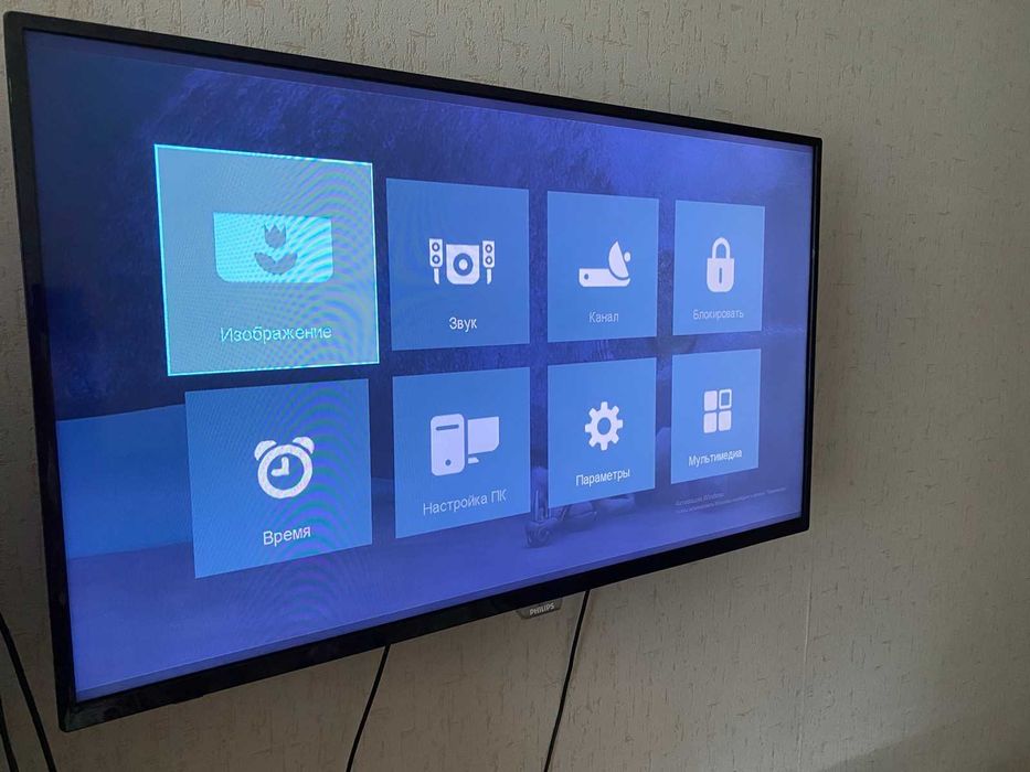 Телевизор филипс Philips 42PFT4001/60