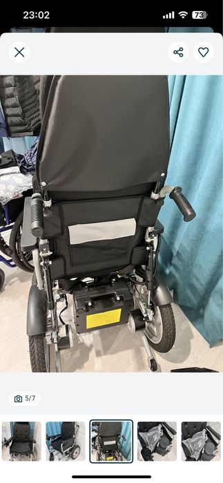 Продам инвалидную коляску