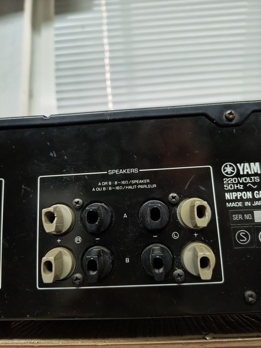 Крайно стъпало YAMAHA M-50