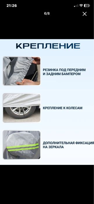 tent orginal american