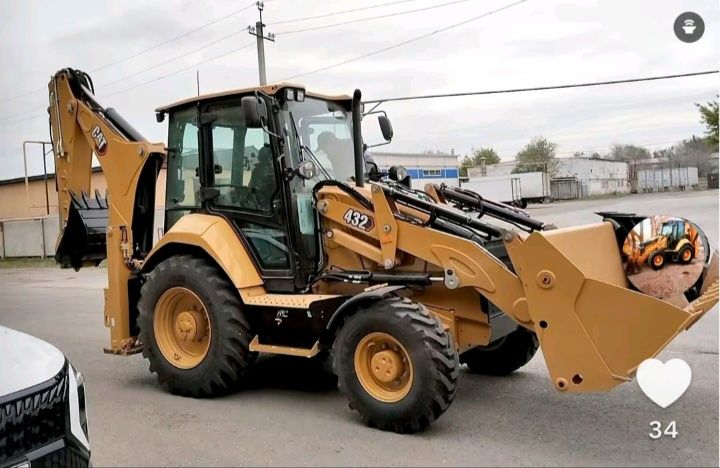 Услуги экскаватора