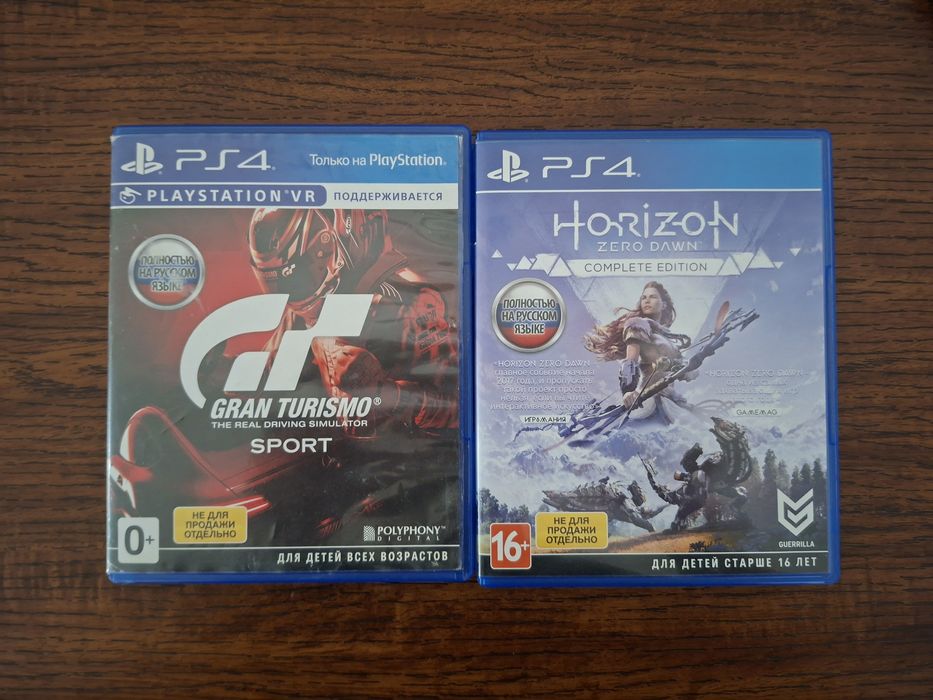 Диски и джойстик для PlayStation 4