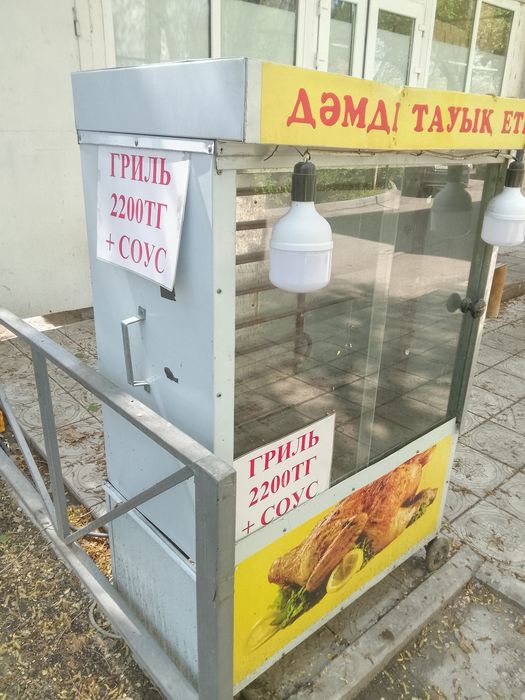 Продам гриль аппарат!