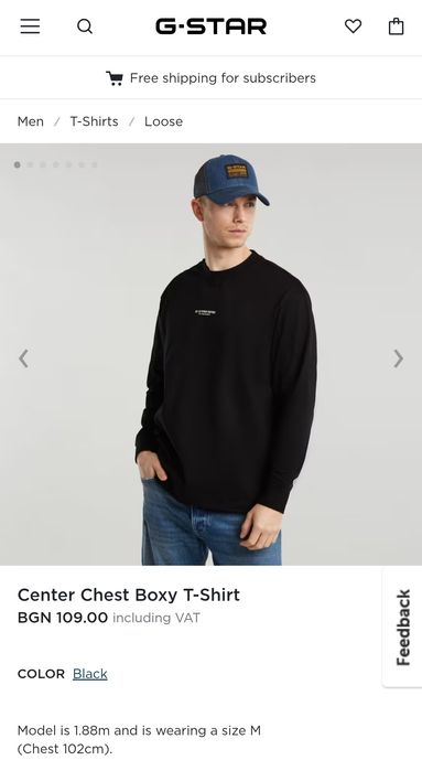 Оригинална блуза G-Star Raw Center M Oversized нова мъжка черна фланел