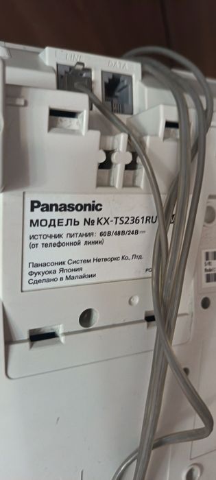 Продам радиотелефон и стационарный телефон