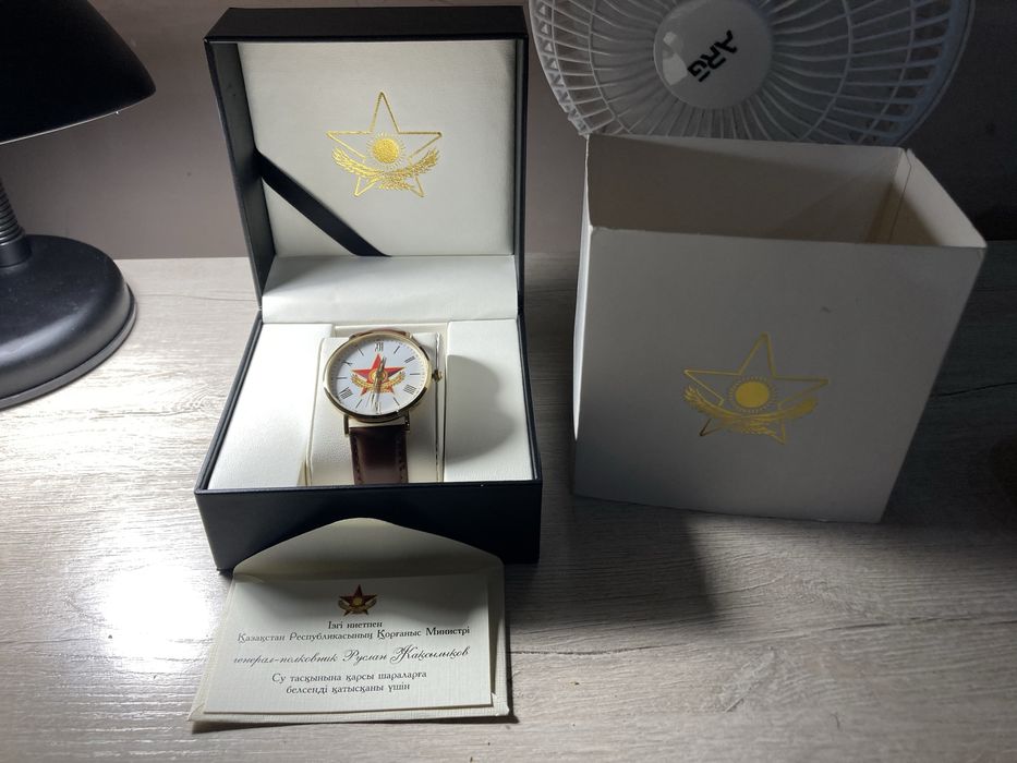 Часы военные ведомственные