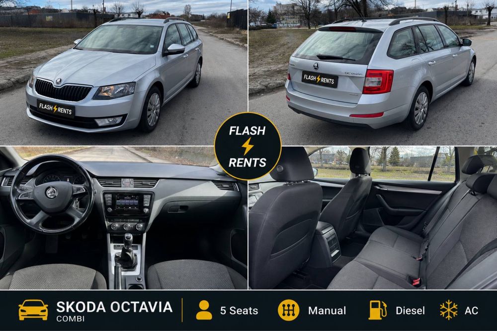 Коли под наем Rent a car
