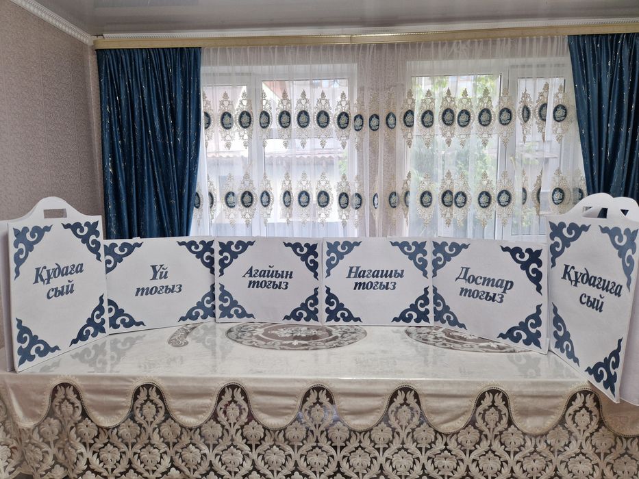 РАСПРОДАЖА! Сумки на тоғыз.