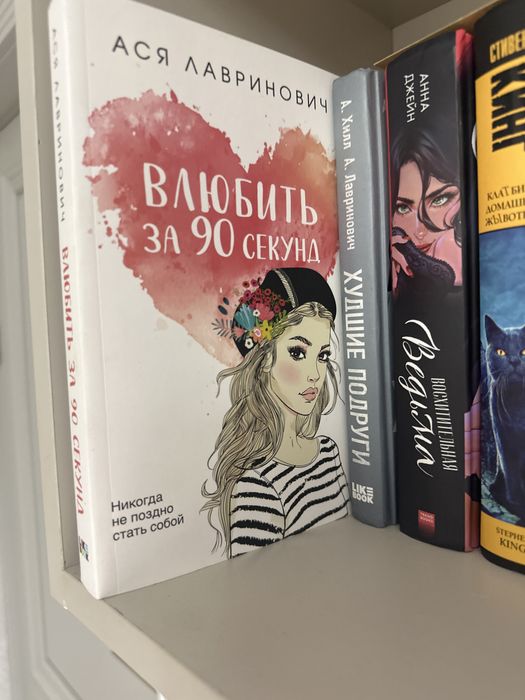 КНИГИ в хорошем состояние