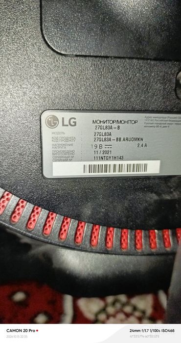 Lg Monitor sotiladi