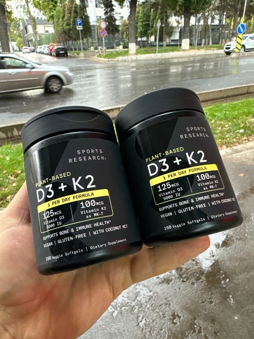 D3 к2  5000 мг  160 кап