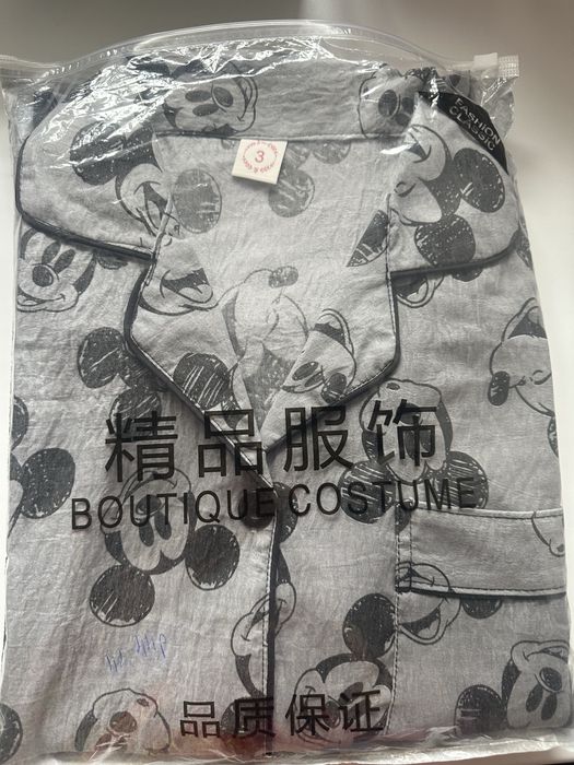 Женская пижама тройка