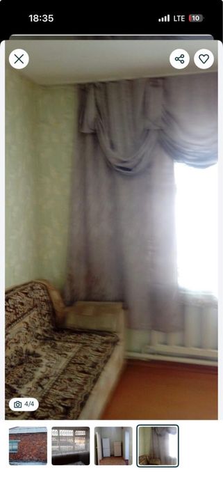 Продам дом П.Шидерты Учереждение