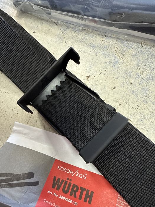 Колан с катарама Wurth