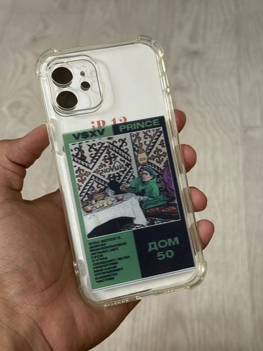 Чехлы на iPhone X, 12, 13