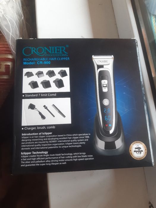 Бритвы, эппиляторы,машинки для стрижки